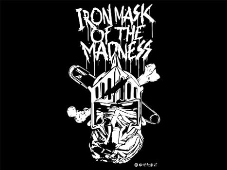 Amazon | MARS16 キン肉マン 超人師弟コンビパーカー (L